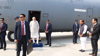 PM Modi arrived in Assam today | Image: X
