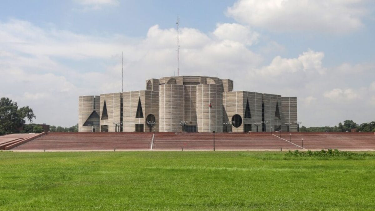 Inside The World-Famous Parliament Building In Bangladesh Where Tarique Rahman Will Be Sworn In