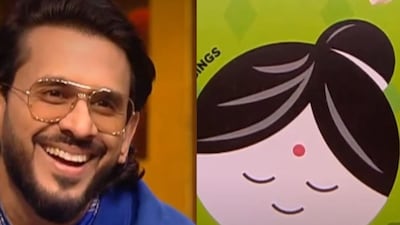 Aman Gupta offers Rs 2 crores to Mama Nourish. (Photo Credit: Instagram/sharktank.india)