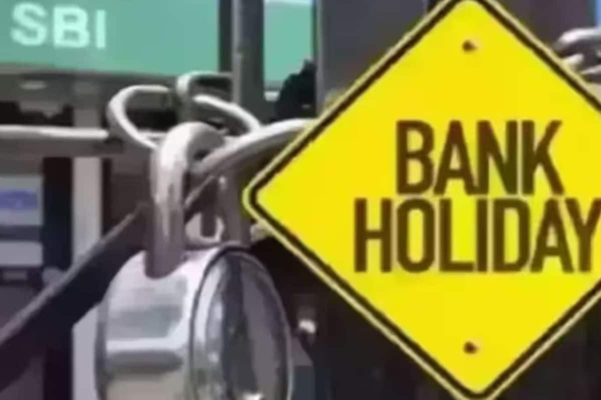 Are Banks Open Or Closed Today, Saturday, February 21? Check Bank Holidays This Month