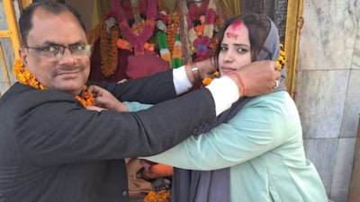 Hindu Principal’s Marriage to Muslim Teacher Sparks Tension in Bihar