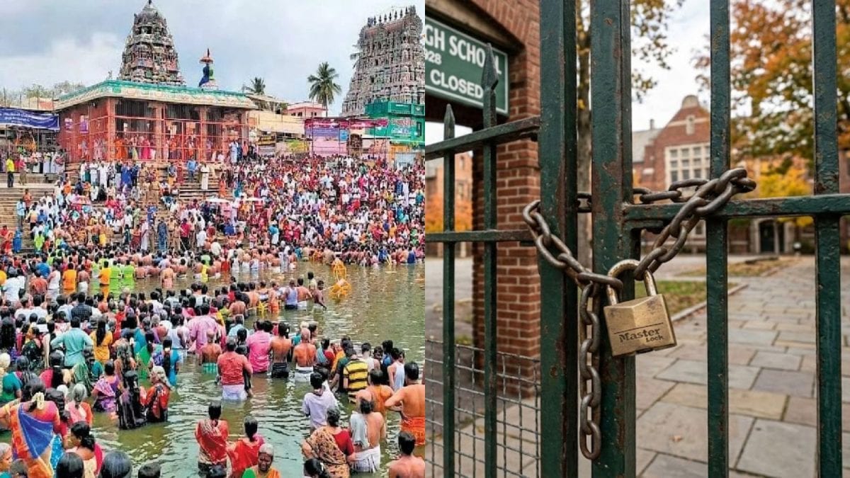 Schools Closed On March 2 As Thanjavur District Declares Local Holiday For Masi Magam