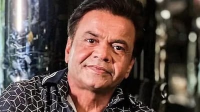 Rajpal Yadav was earlier in jail.