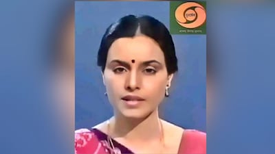 A file photo of Sarla Maheshwari (Social Media)