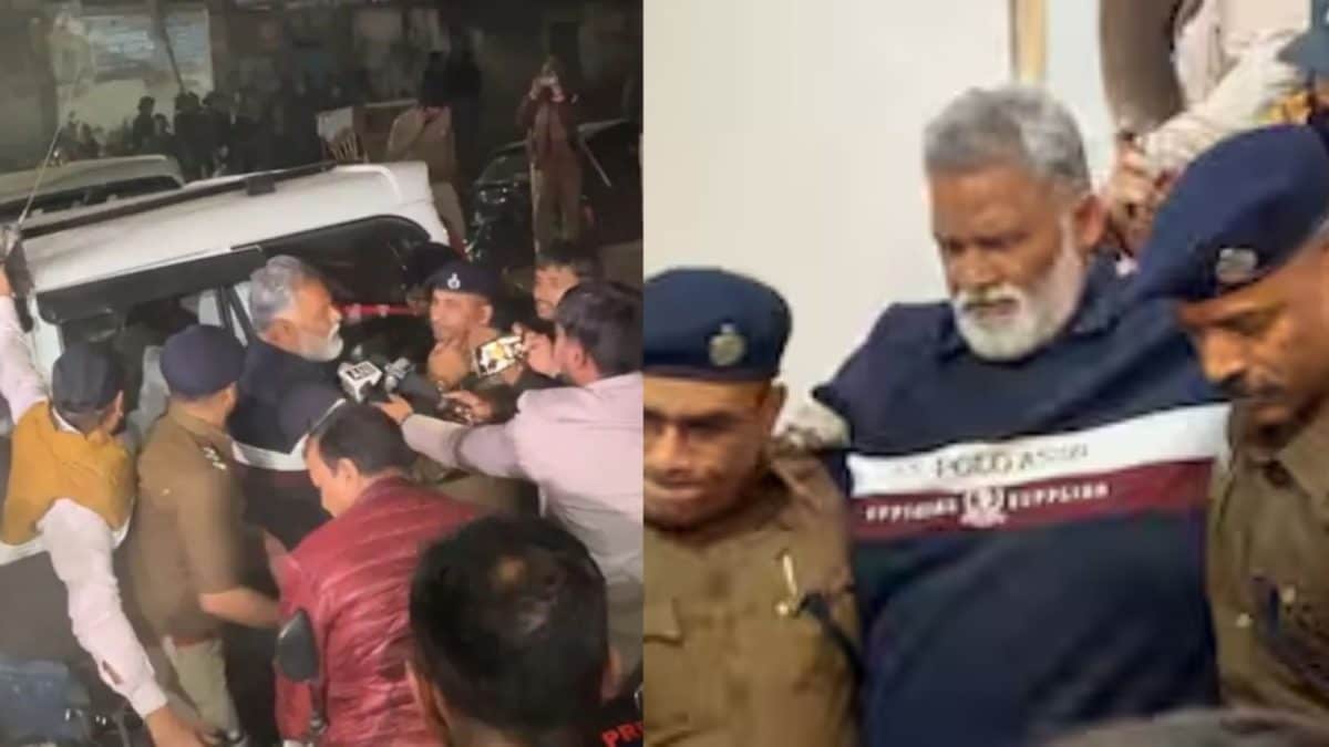 Patna Police Arrest Bihar MP Pappu Yadav In 1995 Forgery Case After Late-Night Drama | Video