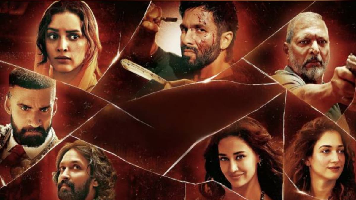 O Romeo Box Office Day 5: Shahid Kapoor’s Film Sees Drop, Stands At Rs 40 Crore | Bollywood News