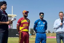 Afghanistan Vs West Indies Live Cricket Score, T20 World Cup 2026 Warm-up match: Stay updated with AFG vs WI Ball by Ball Match Updates and Live Scorecard from Bengaluru.