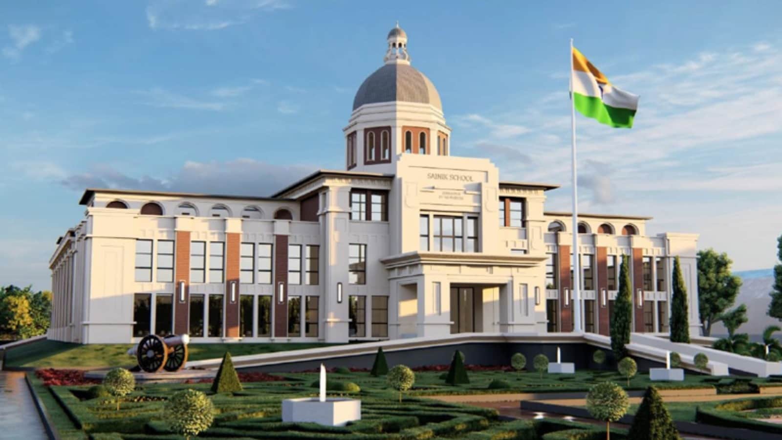 Sainik schools form an important part of the educational system in the country. These institutes, established by the Ministry of Defence, provide mental and physical training to students who wish to join the National Defense Academy (NDA). Now, one such school in Uttar Pradesh has achieved a special feat.