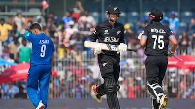 Chennai police banned whistles in the Chepauk stadium during the AFG vs NZ clash on Sunday. (PTI)