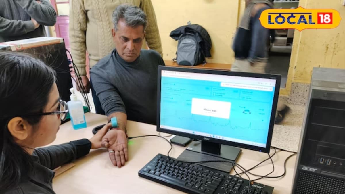 Ayurveda Goes High-Tech: Full Body Diagnosis In 2 Minutes At Just Rs 50!