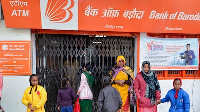 Customers claim their deposits were either not being reflected correctly in records or had completely disappeared. (PTI/File)