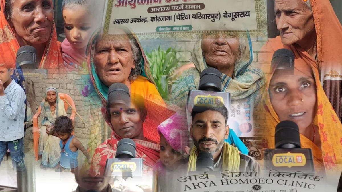 Bihar ‘Paralysis Village’: Patients In Every Hamlet, Deaths Rise As Public Anger Mounts