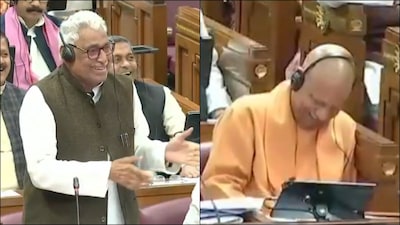 Even UP CM Yogi Adityanath could not control his laughter at SP leader Mata Prasad Pandey's remarks. (Photo: X)
