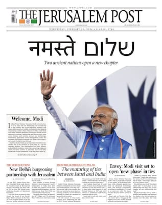 The Jerusalem Post Welcomes PM Modi With Iconic 'Namaste' The Jerusalem Post Welcomes PM Modi With Iconic 'Namaste'