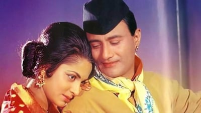 Waheeda Rehman On Nearly Walking Away From Guide.