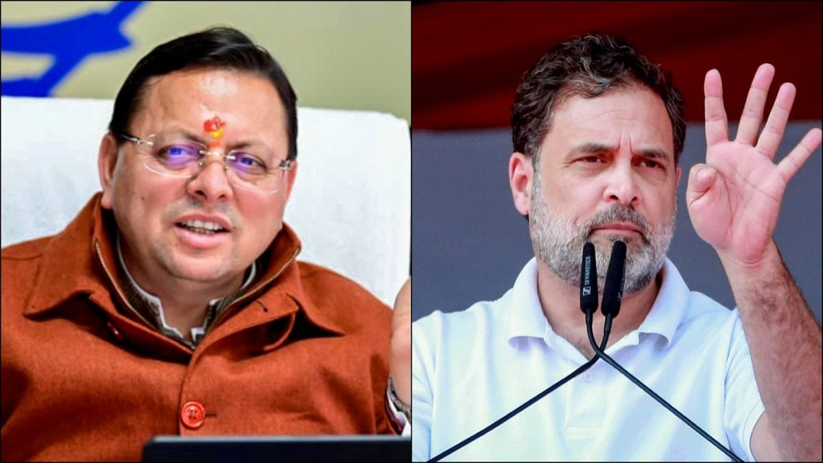 'After He Added Mohammad...': Uttarakhand CM's Jibe At Rahul Gandhi For Meeting Kotdwar Gym Owner