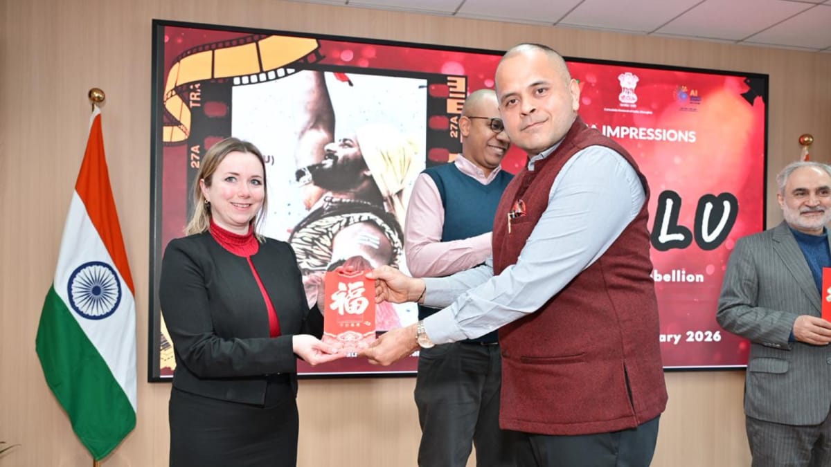 Ek Bharat Shreshtha Bharat Film Festival Brings Indian Regional Cinema to China