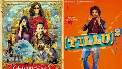 6 Bold South Indian Films You Shouldn't Watch With Family