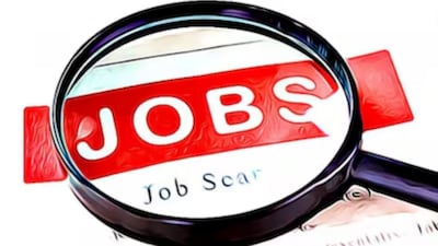 This recruitment is ideal for candidates in civil engineering, CAD, or horticulture looking for a government job in Delhi.