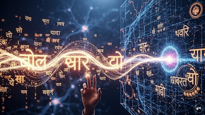 This made in India AI model is making some tall claims. (Photo: AI generated)