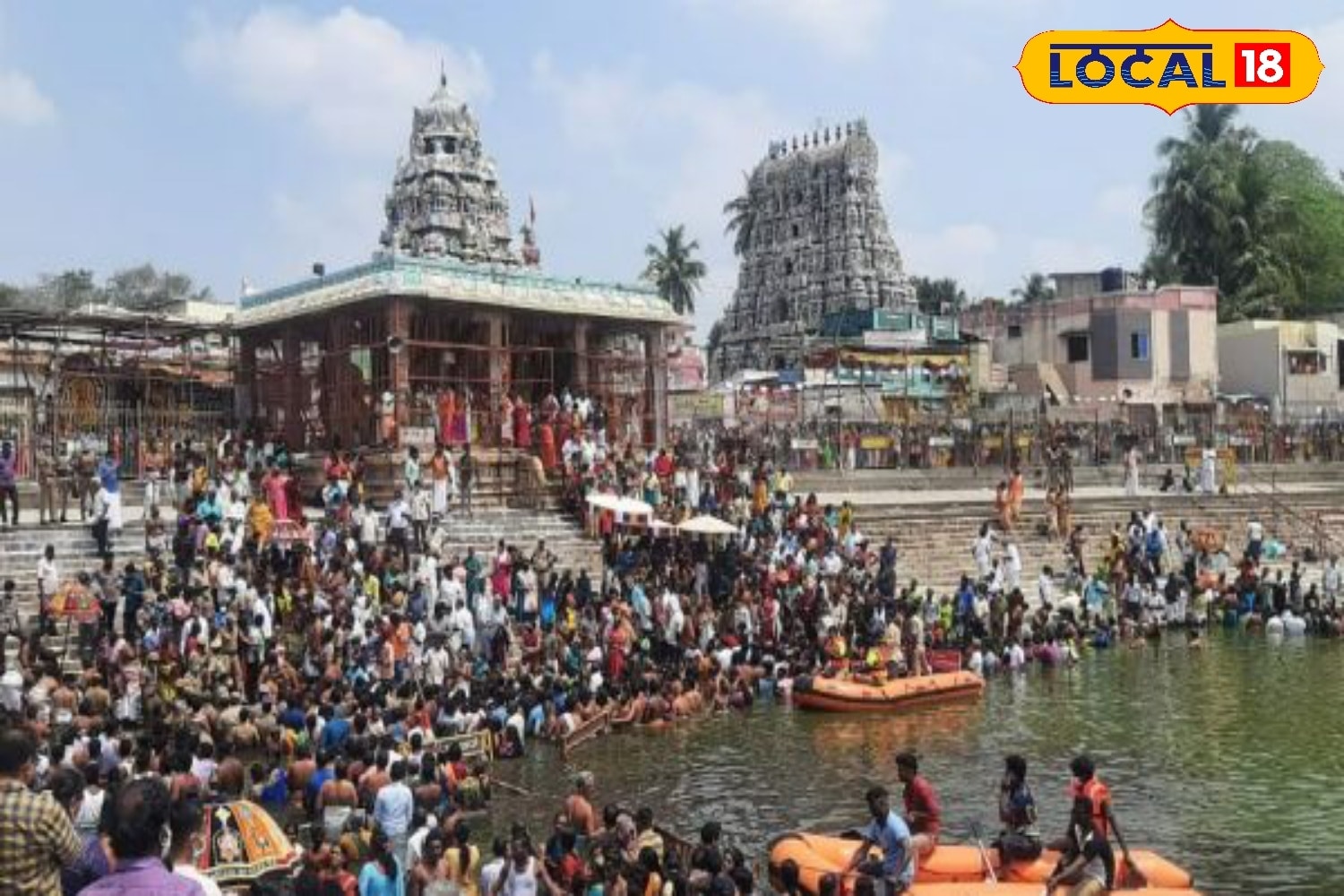 மாசி மகம் உள்ளூர் விடுமுறை மாசி மகம் உள்ளூர் விடுமுறை