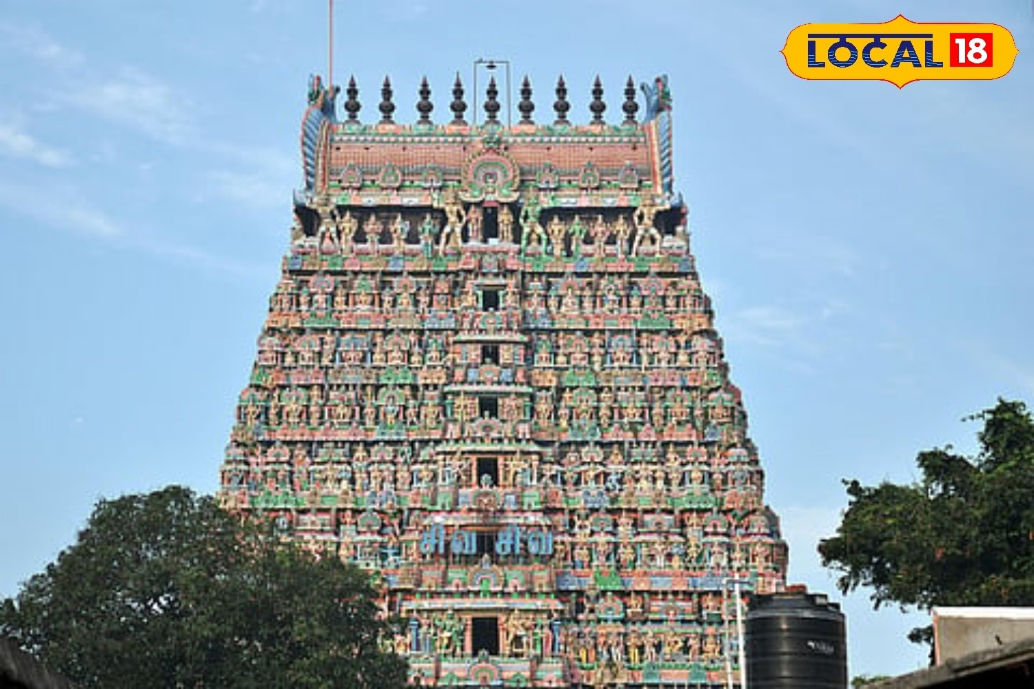 மாசி மகம் மாசி மகம்