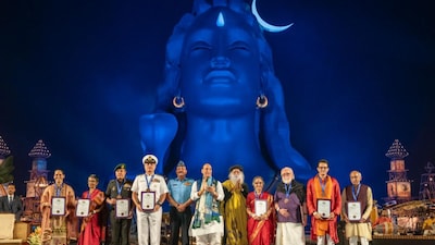 Mahashivratri celebration at Isha Yoga Center. 
