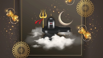 Maha Shivratri will be celebrated on February 15. (Image: Shutterstock)