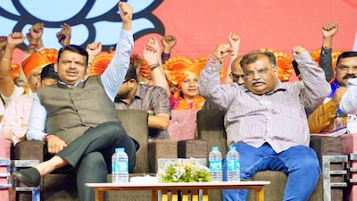 महाराष्ट्र जिला परिषद चुनाव में भाजपा का दबदबा: देवेंद्र-रवींद्र की जोड़ी ने लगाई हैट्रिक.