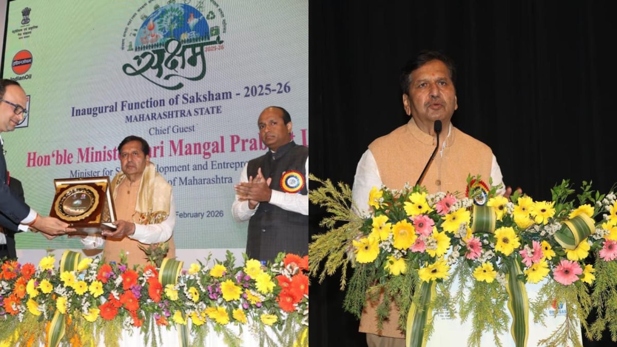 Maharashtra Rolls Out Saksham 2025–26 To Drive Fuel Conservation Across The State