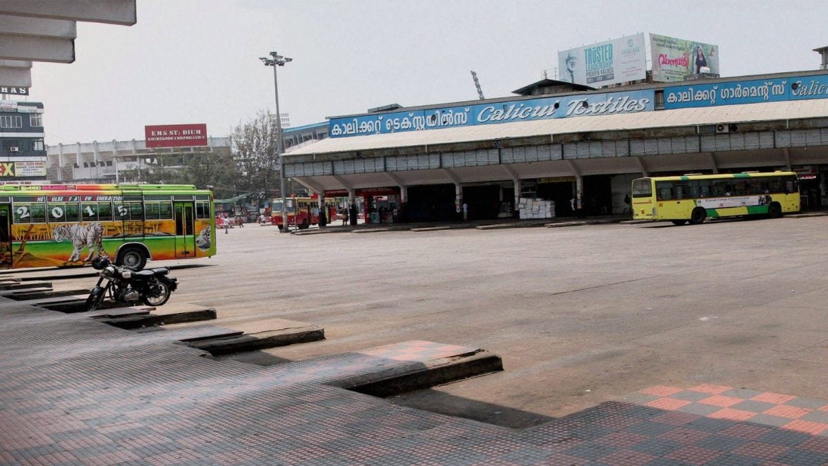 Opinion | Kerala Held Hostage: The Politics Of Shutdowns