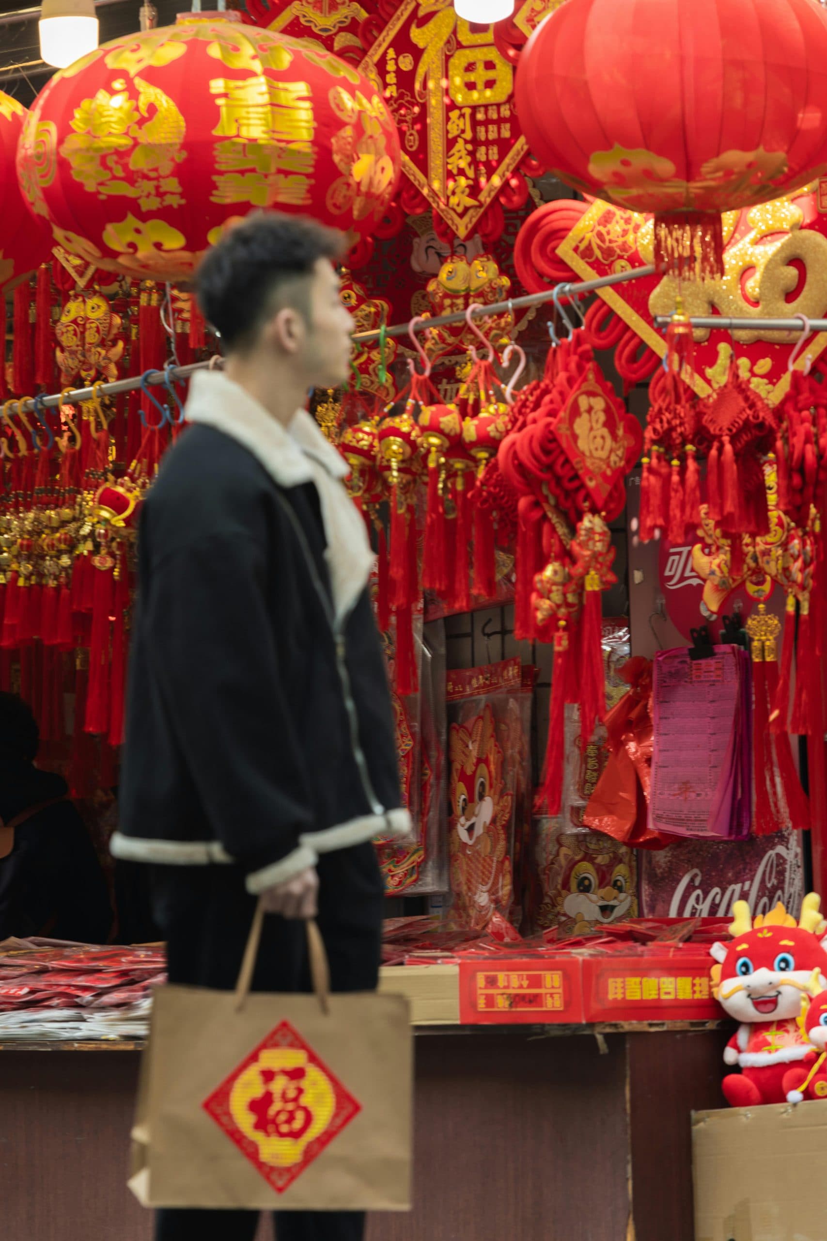 Chinese New Year 2026: Fire Horse Traditions and Global Celebrations