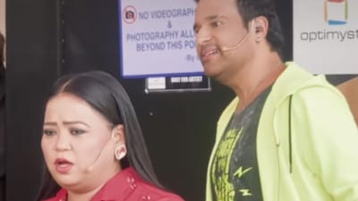 Bharti Singh and Krushna Abhishek Co-hosts Laughter Chef 3.(Photo Credit: Instagram)