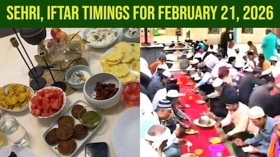 Ramadan 2026: Each day begins with Sehri, the pre-dawn meal, and ends with Iftar, the sunset meal to break the fast.