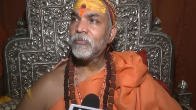 Jyotish Peeth Shankaracharya Swami Avimukteshwaranand Saraswati