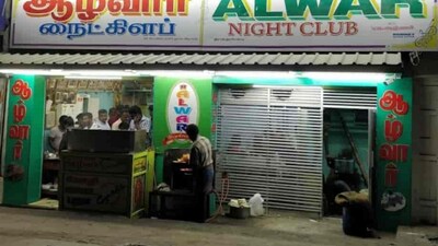 In Thoothukudi, Tamil Nadu, 'night clubs' are popular parotta shops found on nearly every street. (Local18)