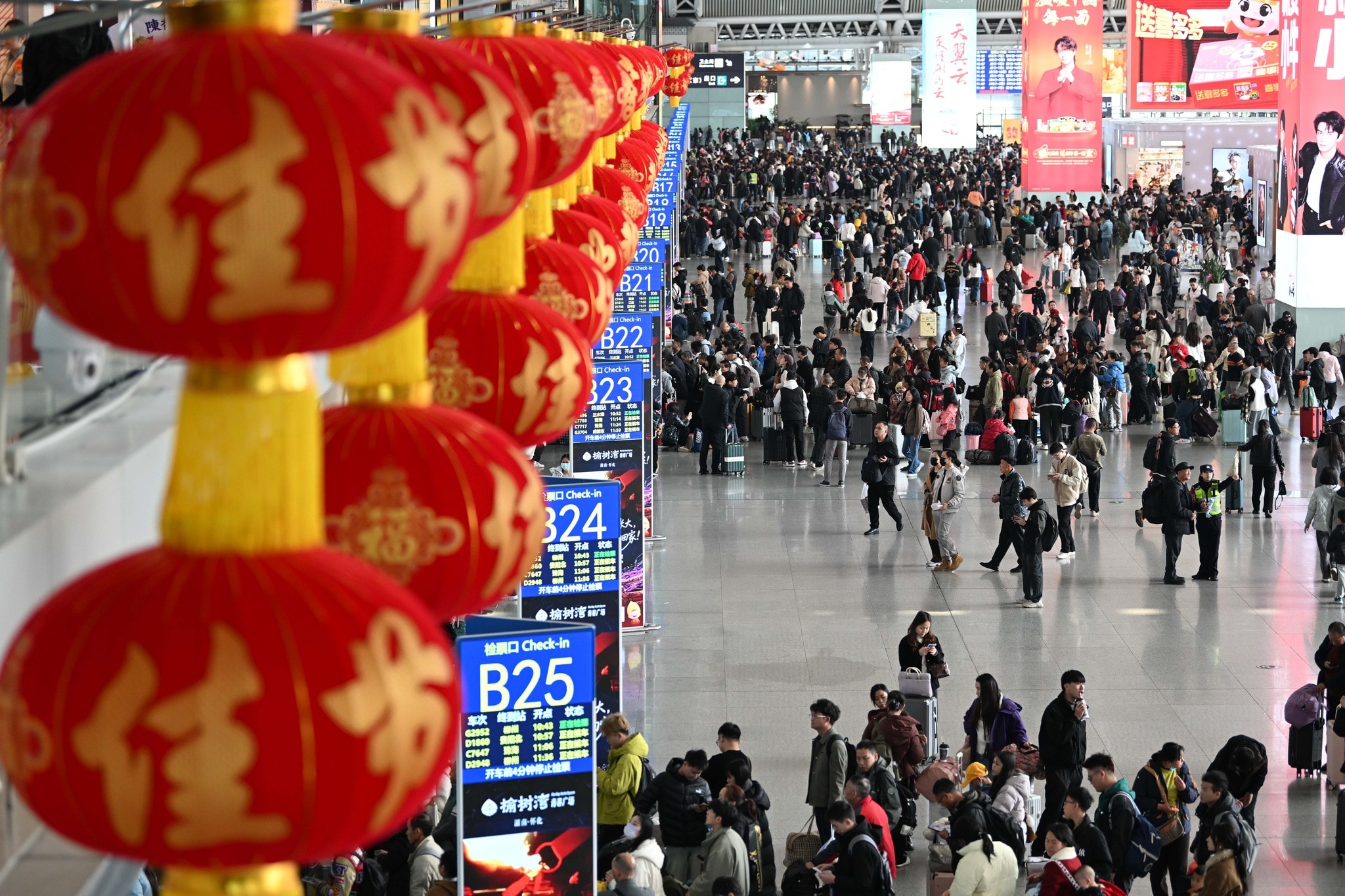  Inside The World’s Biggest Human Migration