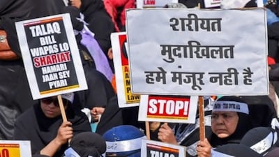 After SC ban and 2019 law, Hiba Rana alleges husband pronounced triple talaq, files FIR (Representative Image)