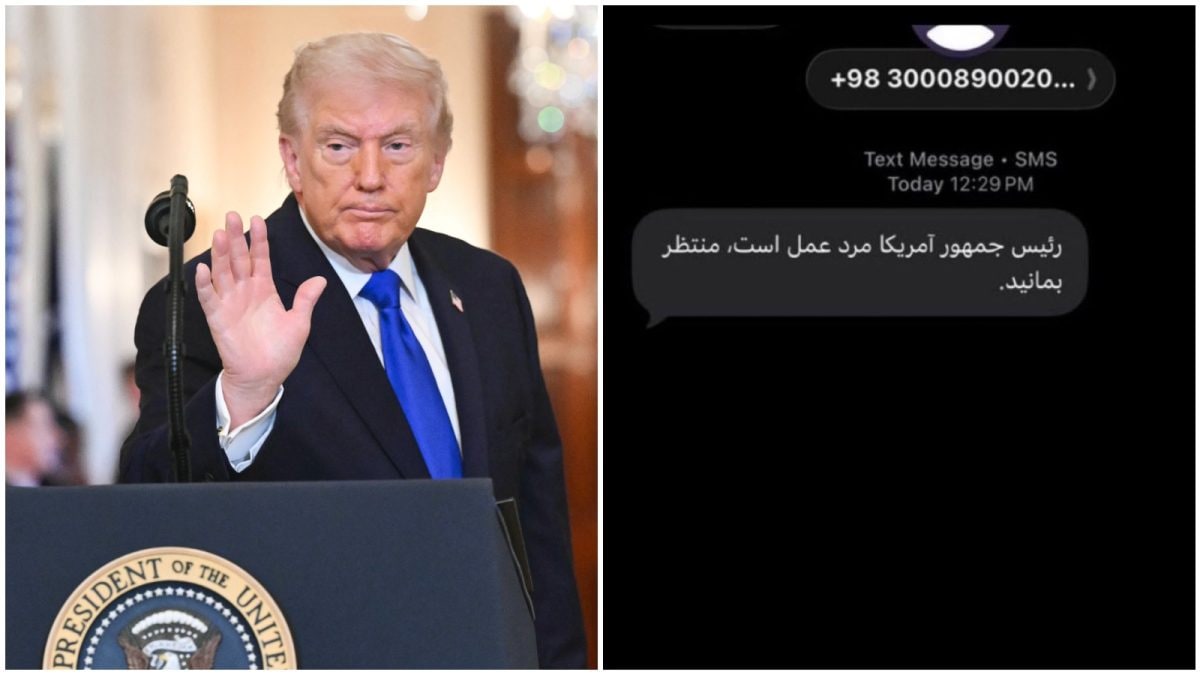 'US President Is A Man Of Action': Anonymous Message About Trump Sends Waves Across Iran