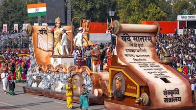• When both the national song and Jana Gana Mana are performed at the same event, Vande Mataram must be played first. (PTI)
