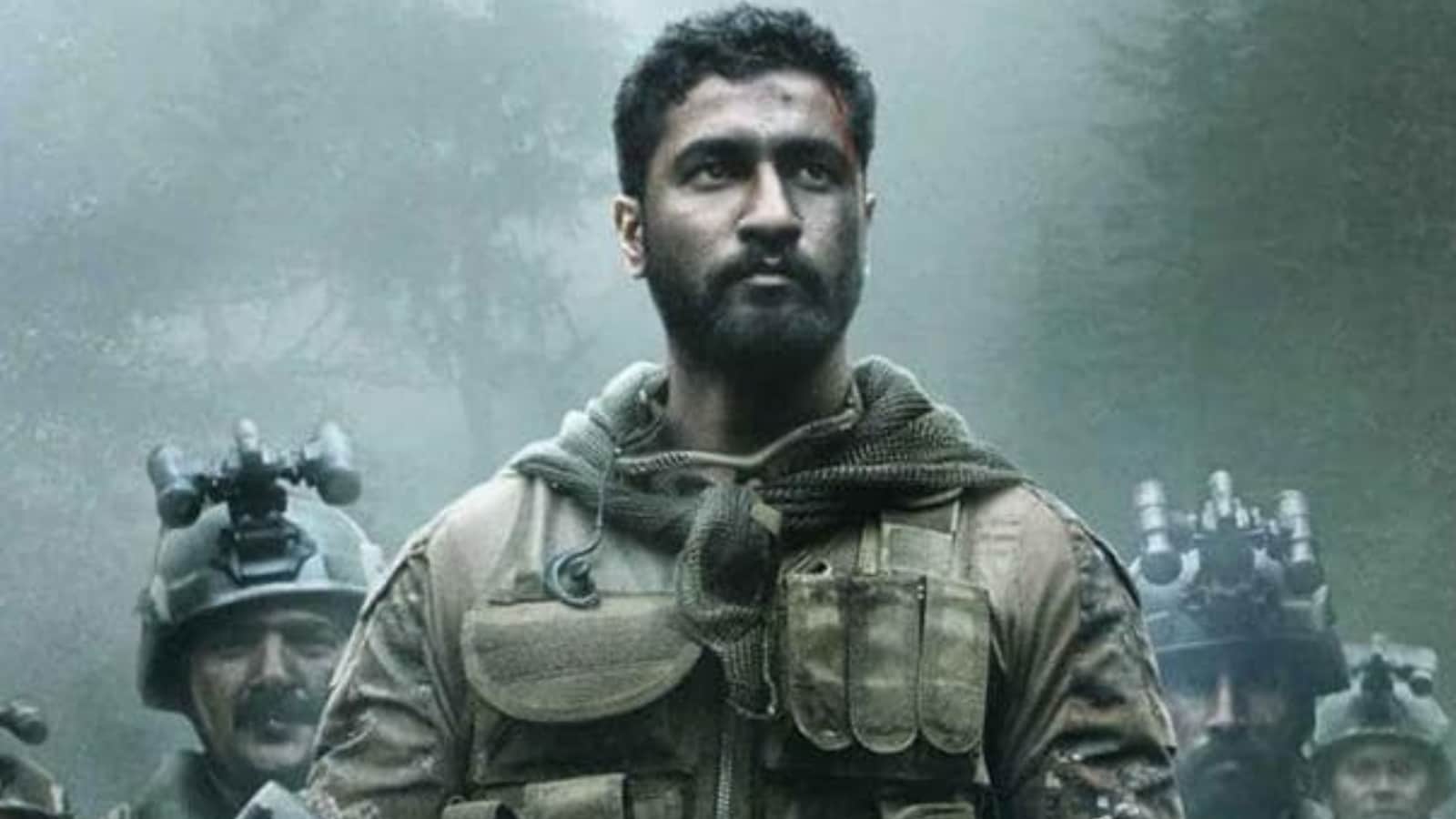 Uri: The Surgical Strike