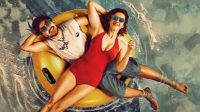 Tu Yaa Main collected Rs 0.6 crore on Day 1(Photo Credit: X)