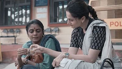 Assi also stars Kani Kusruti.