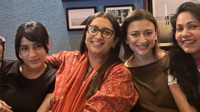 Gauri Pradhan described the evening as memorable.(Photo Credit: Instagram)