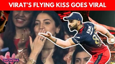 Virat Kohli's Flying Kiss to Anushka Sharma Goes Viral After RCB's IPL 2026 Win