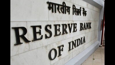 RBI चे 'पेमेंट्स व्हिजन 2028': खाते क्रमांक न बदलता बँक स्विच करा