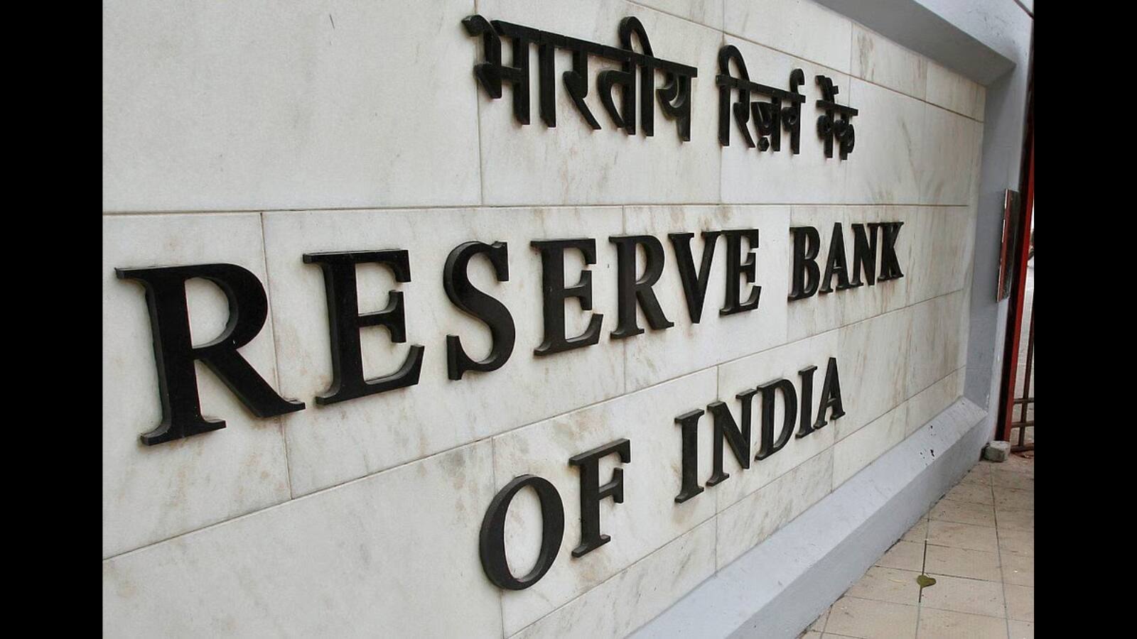 RBI’s New Draft Norms On Immovable Assets Explained: Impact On Banks And Borrowers