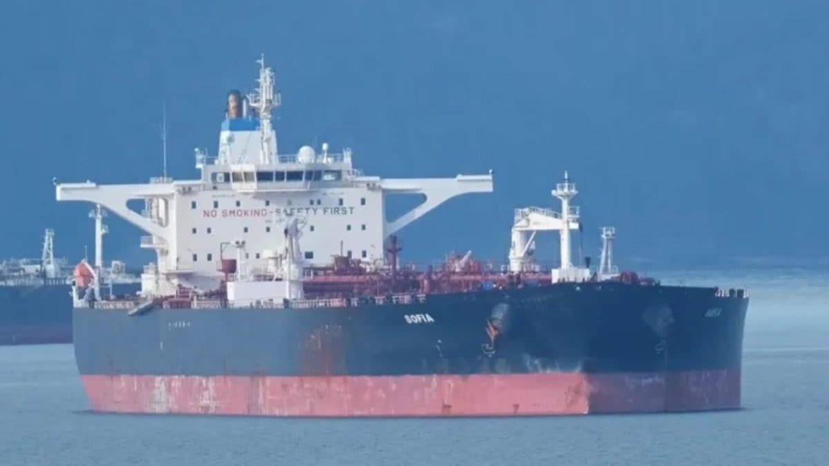 Indian Oil Tanker Sails From Terminal Near Strait Of Hormuz Day After Drone Attack