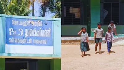 With no regular teacher present, students are unable to receive focused guidance and examination preparation, which could impact their academic performance.