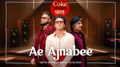 Aditya Rikhari’s Ae Ajnabee with Coke Studio Bharat is a soulful track exploring distance, longing and unspoken emotions.